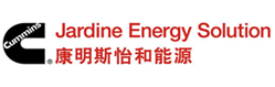 康明斯怡和（上海）能源有限公司